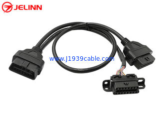 OBD OBDII Male to BMW OBD2 Female and OBD2 Female Split Y Cable