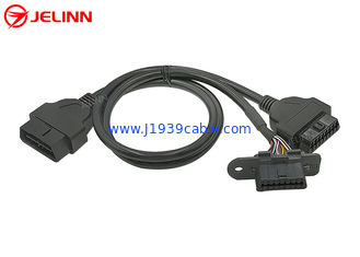 OBD2 OBDII Male to Volvo OBD2 Female and OBD2 Female Splitter Y Cable