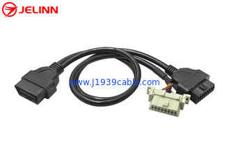 OBD2 OBDII Male to Honda OBD2 Female and OBD2 Female Splitter Y Cable