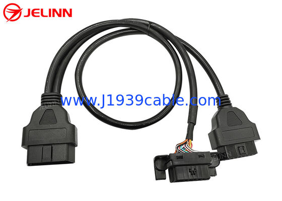 OBD2 OBDII Male to BMW OBD2 Female and OBD2 Female Splitter Y Cable