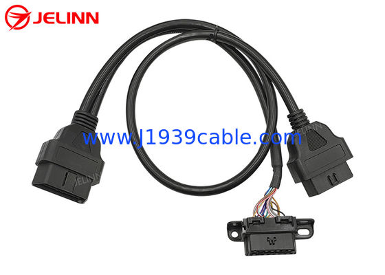 OBD OBDII Male to BMW OBD2 Female and OBD2 Female Split Y Cable