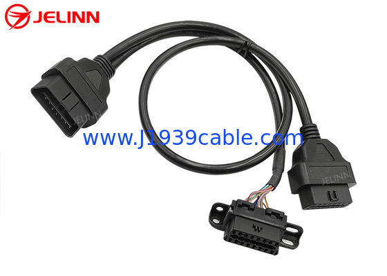 OBD OBDII Male to BMW OBD2 Female and OBD2 Female Split Y Cable