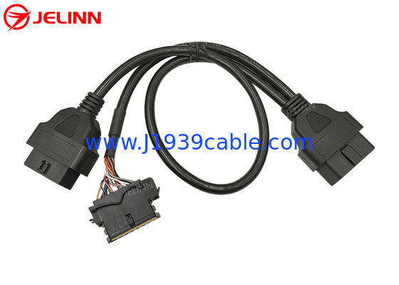 OBD2 OBDII Male to Renault OBD2 Female and OBD2 Female Splitter Y Cable