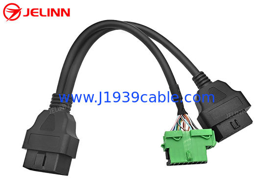OBD2 OBD-II Male to Peugeot and Citroen OBD2 Female and OBD2 Female Y Cable